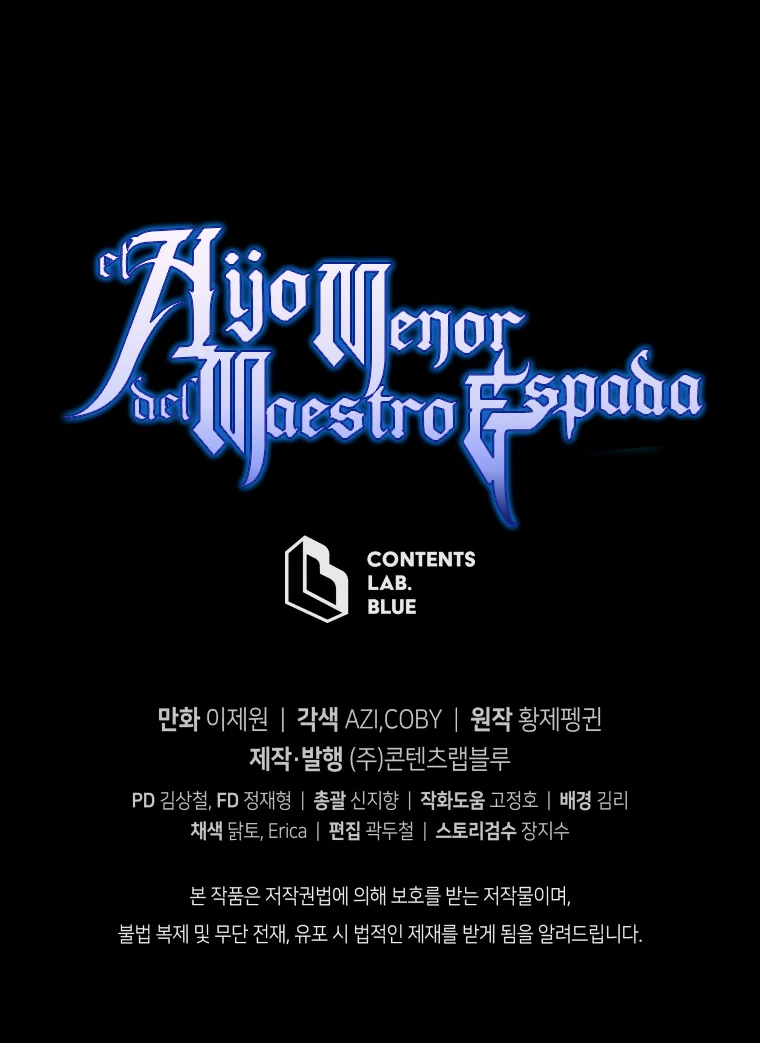El hijo menor del maestro de la espada Capítulo 51 - Página 66 en español