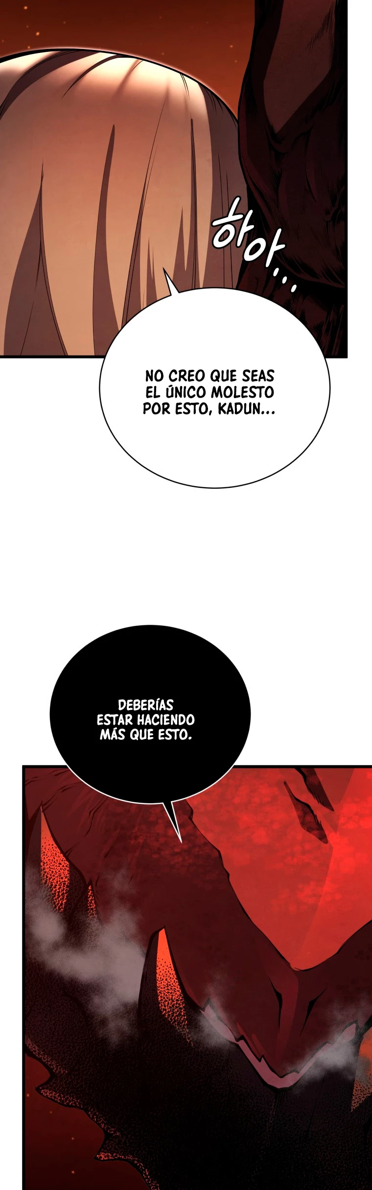 El hijo menor del maestro de la espada Capítulo 57 - Página 60 en español
