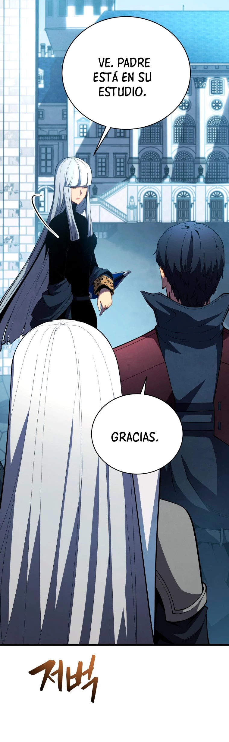 El hijo menor del maestro de la espada Capítulo 59 - Página 15 en español