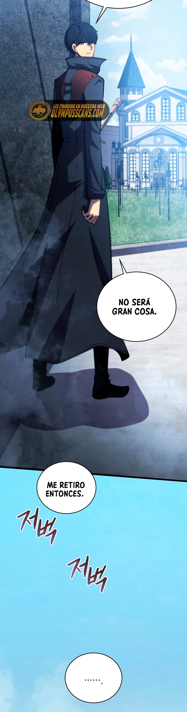 El hijo menor del maestro de la espada Capítulo 59 - Página 26 en español