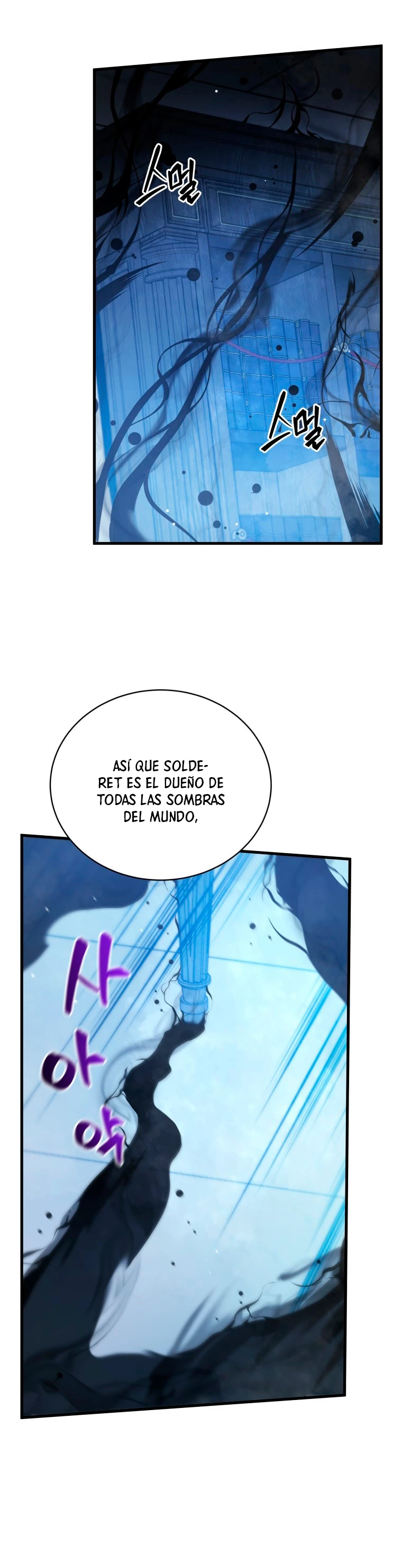 El hijo menor del maestro de la espada Capítulo 6 - Página 36 en español
