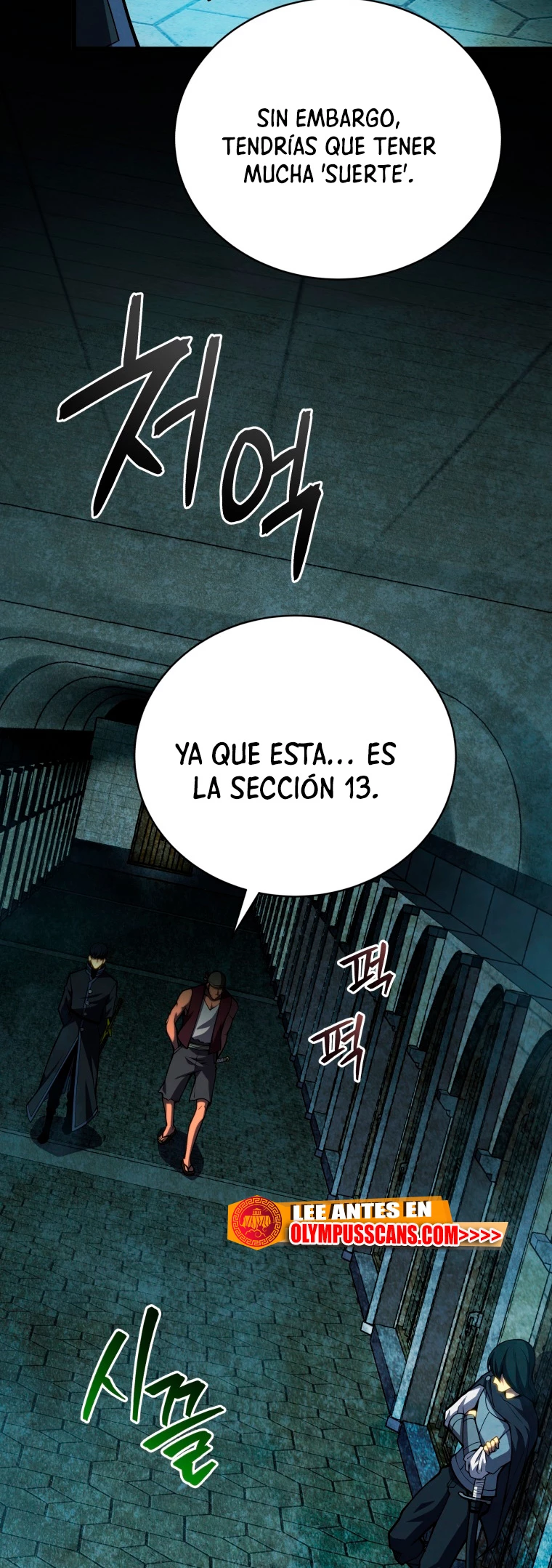 El hijo menor del maestro de la espada Capítulo 66 - Página 21 en español