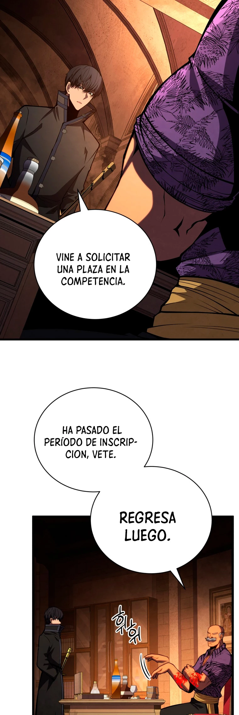 El hijo menor del maestro de la espada Capítulo 66 - Página 4 en español