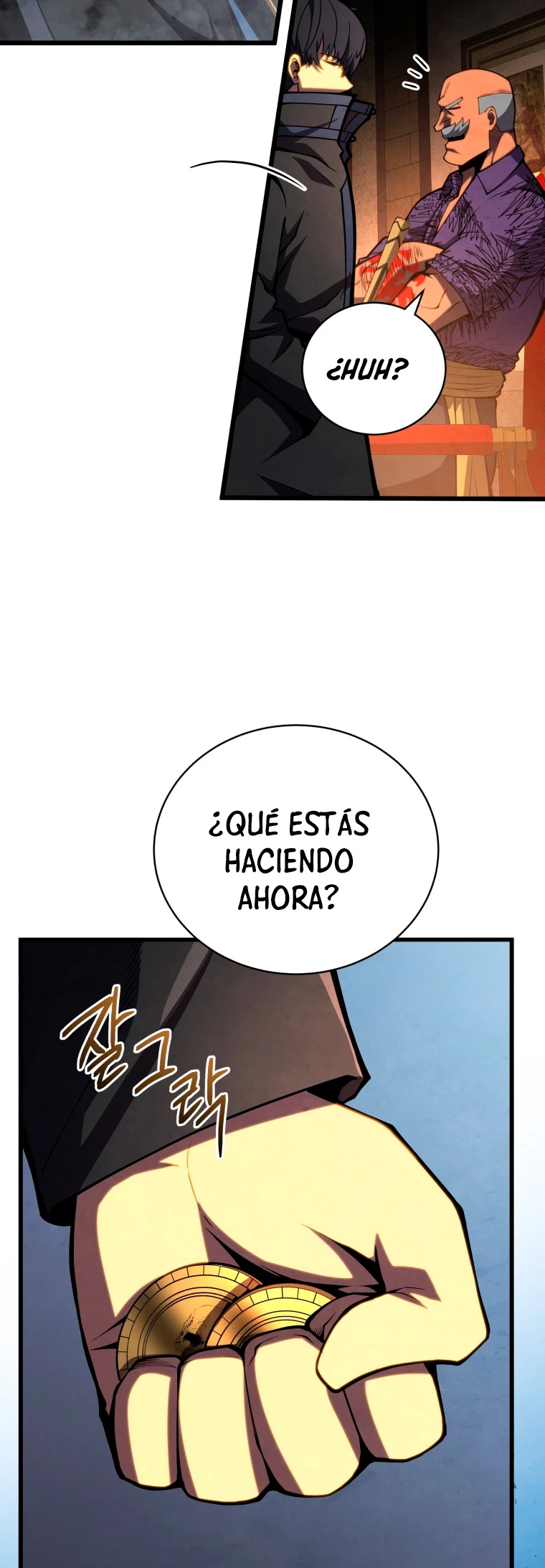 El hijo menor del maestro de la espada Capítulo 66 - Página 7 en español