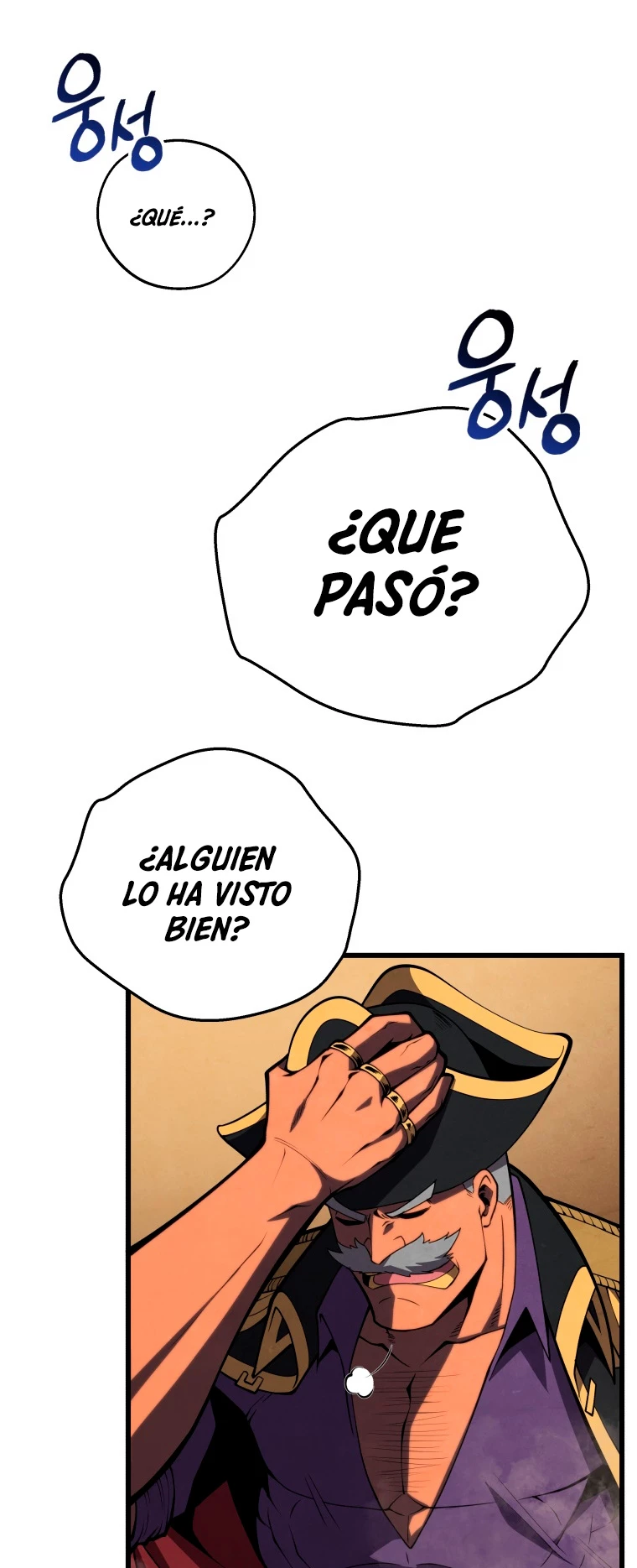 El hijo menor del maestro de la espada Capítulo 67 - Página 26 en español