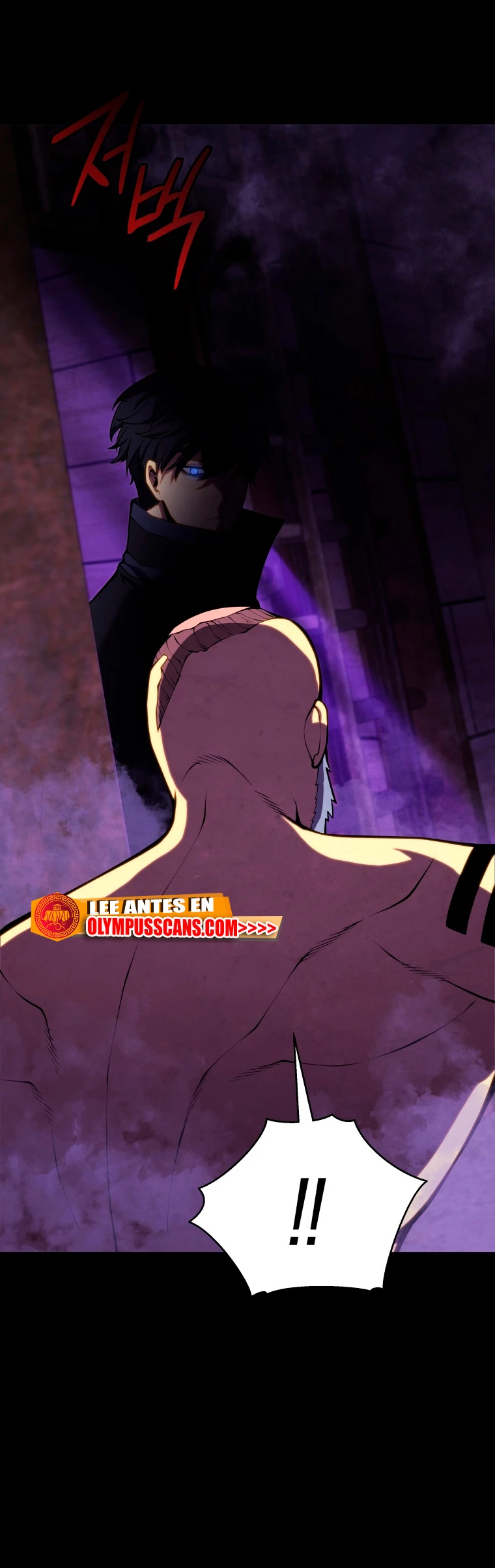 El hijo menor del maestro de la espada Capítulo 68 - Página 32 en español