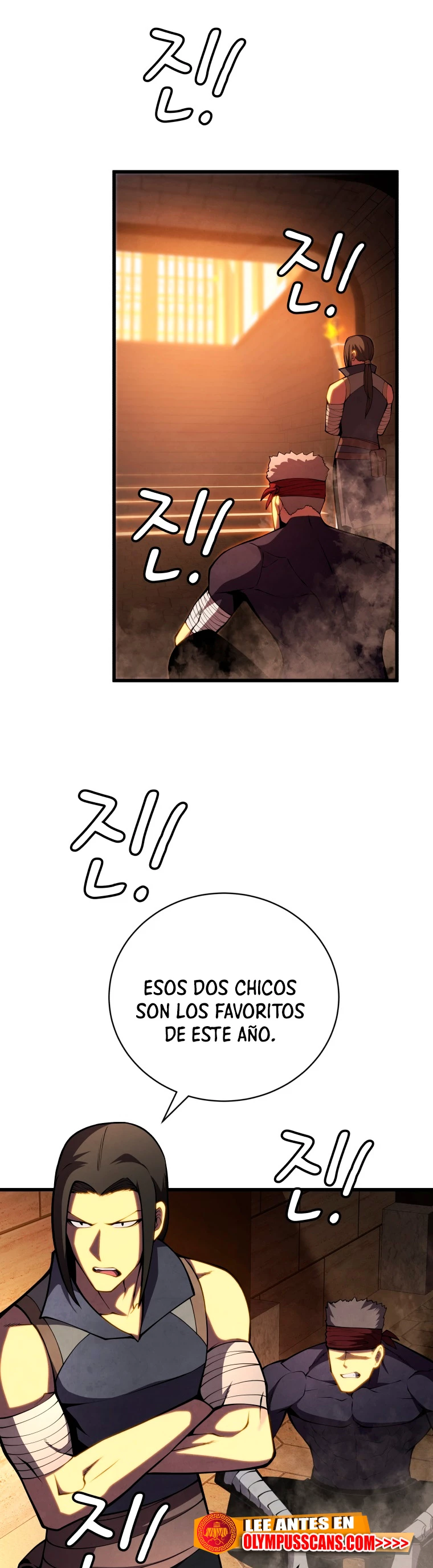 El hijo menor del maestro de la espada Capítulo 69 - Página 12 en español
