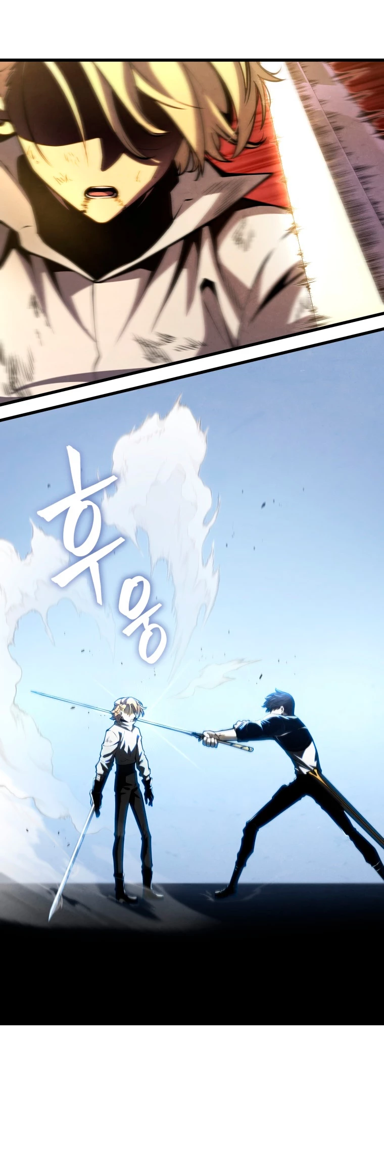 El hijo menor del maestro de la espada Capítulo 71 - Página 51 en español