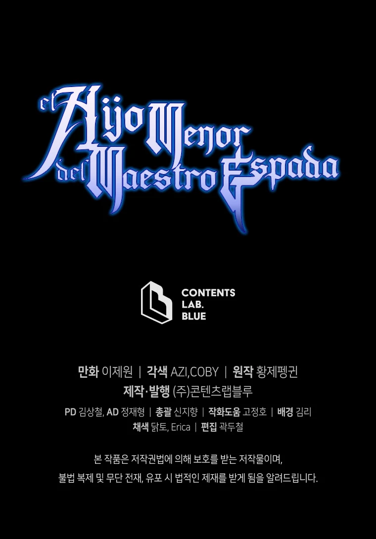 El hijo menor del maestro de la espada Capítulo 75 - Página 68 en español