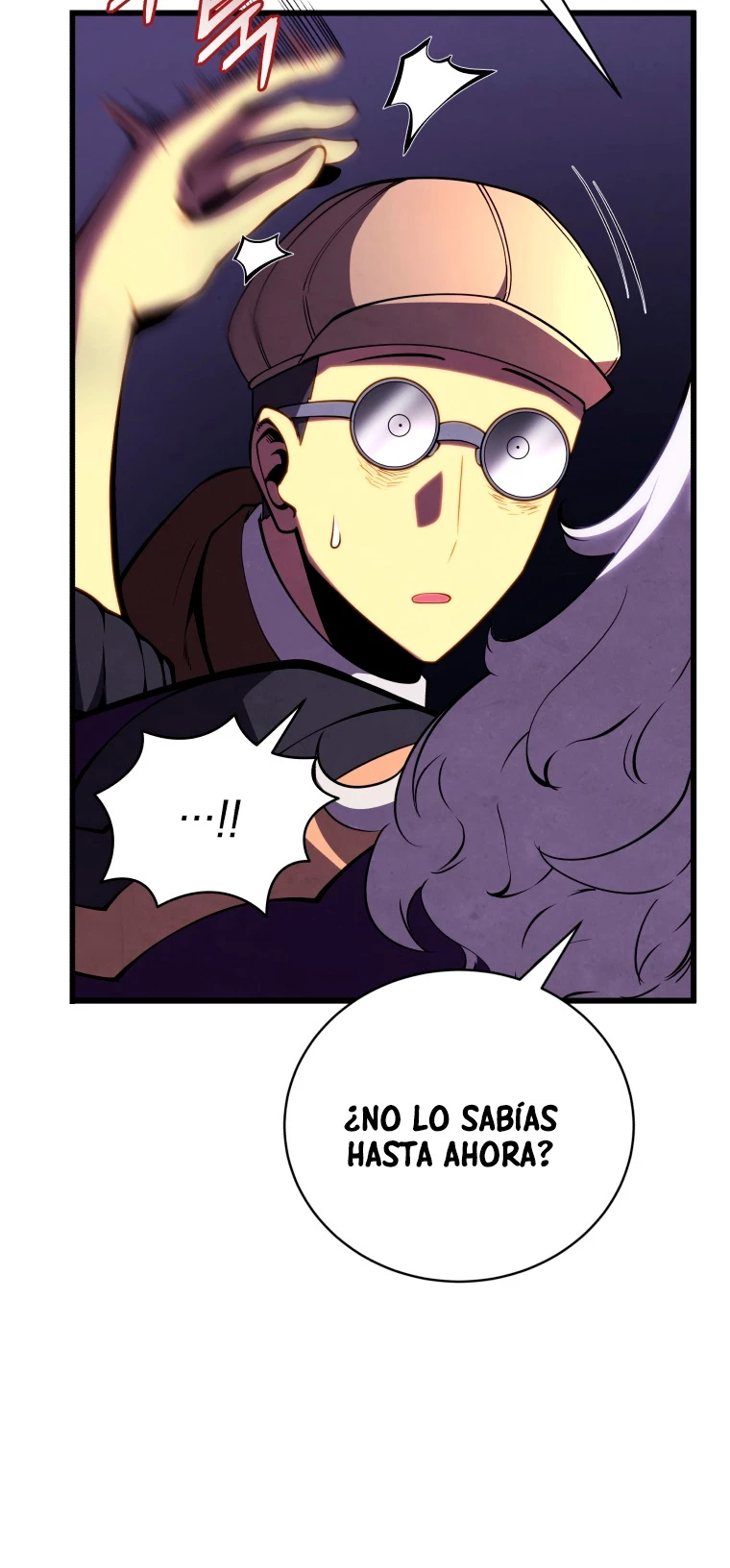 El hijo menor del maestro de la espada Capítulo 76 - Página 15 en español