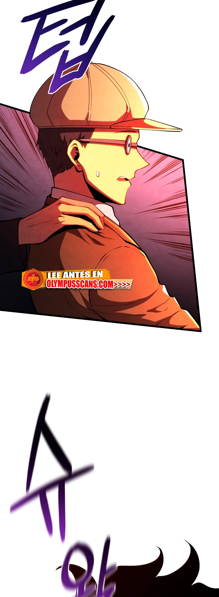 El hijo menor del maestro de la espada Capítulo 76 - Página 23 en español