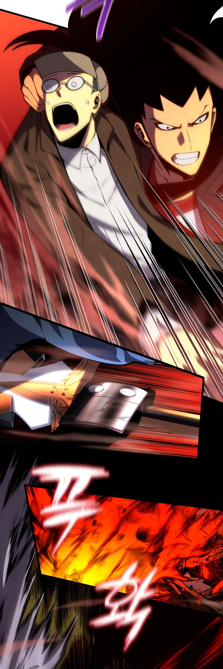 El hijo menor del maestro de la espada Capítulo 76 - Página 24 en español