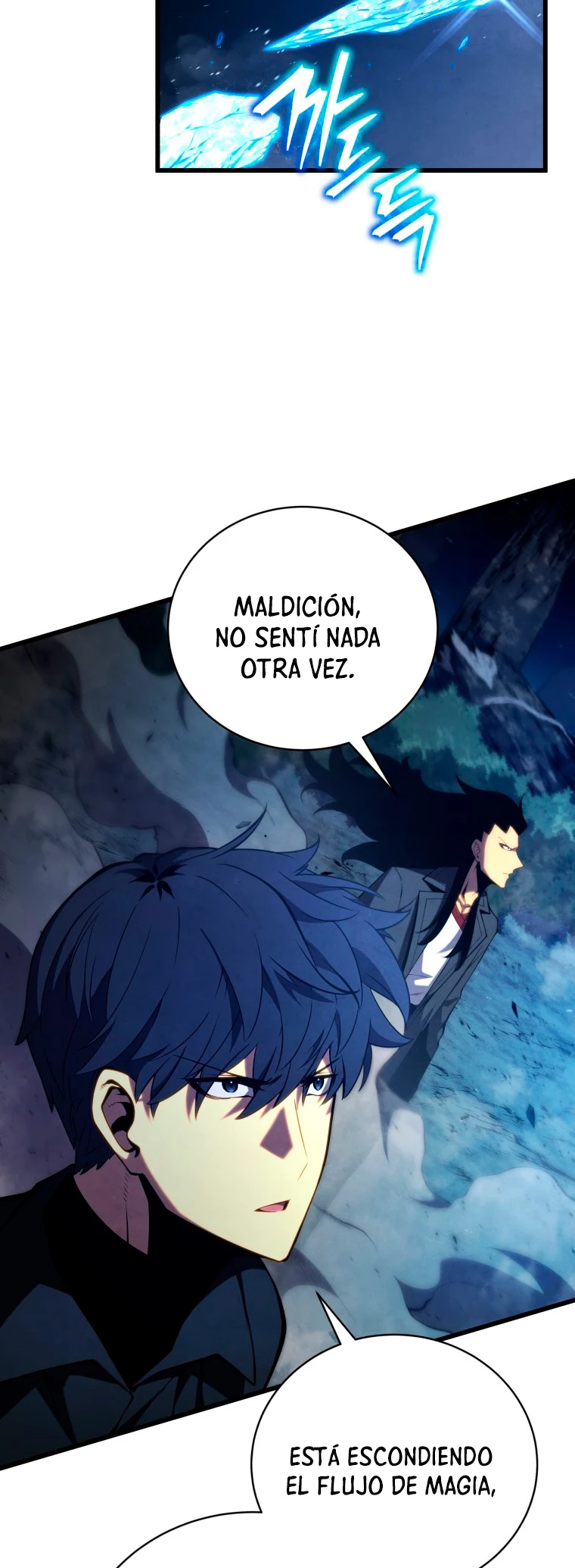 El hijo menor del maestro de la espada Capítulo 77 - Página 9 en español