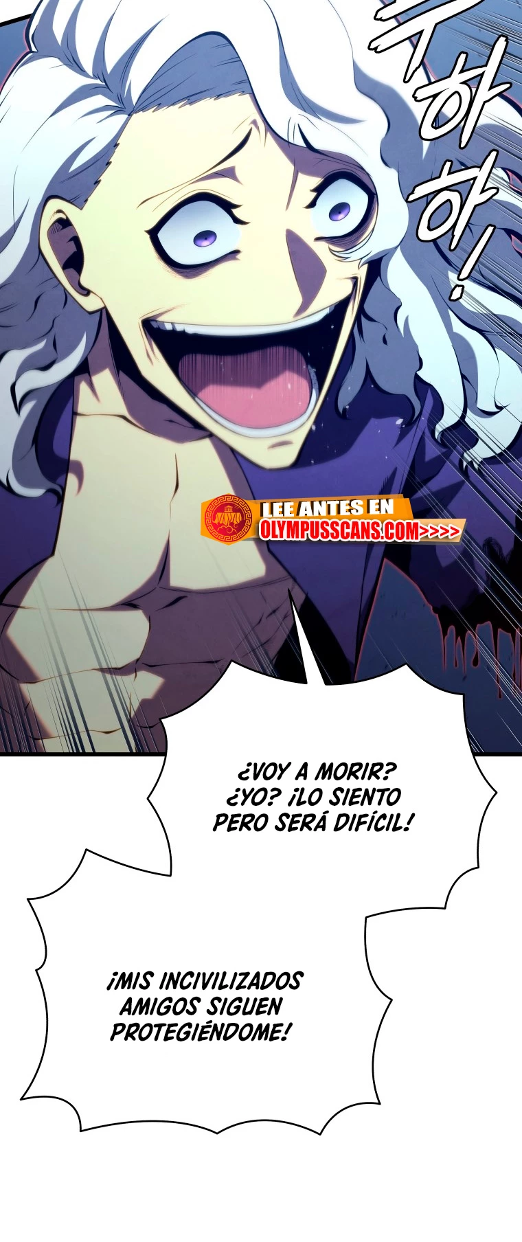 El hijo menor del maestro de la espada Capítulo 78 - Página 27 en español