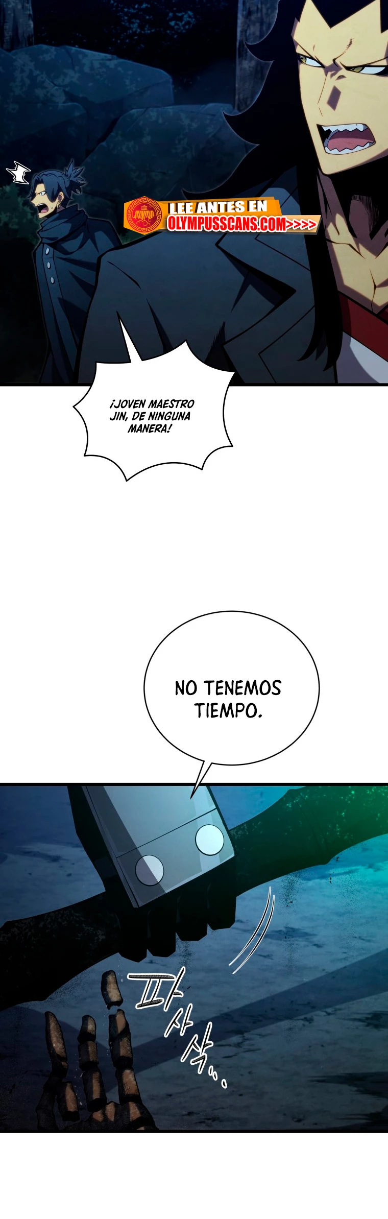 El hijo menor del maestro de la espada Capítulo 80 - Página 69 en español