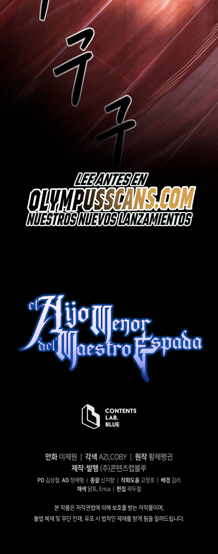 El hijo menor del maestro de la espada Capítulo 80 - Página 74 en español