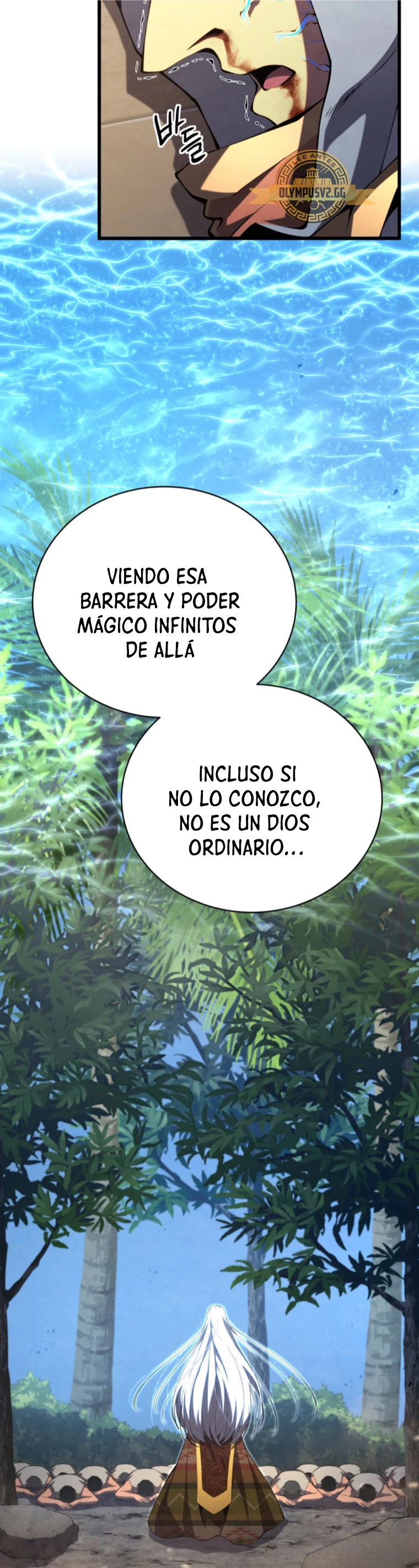 El hijo menor del maestro de la espada Capítulo 87 - Página 26 en español