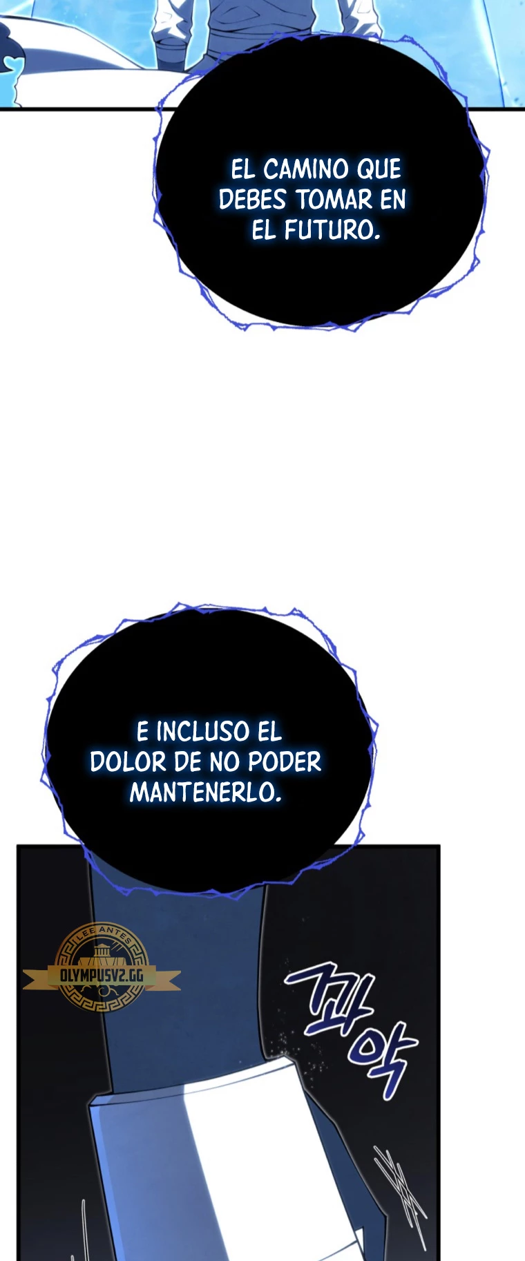 El hijo menor del maestro de la espada Capítulo 87 - Página 5 en español
