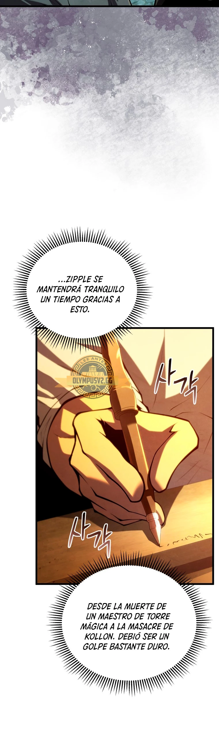El hijo menor del maestro de la espada Capítulo 89 - Página 19 en español