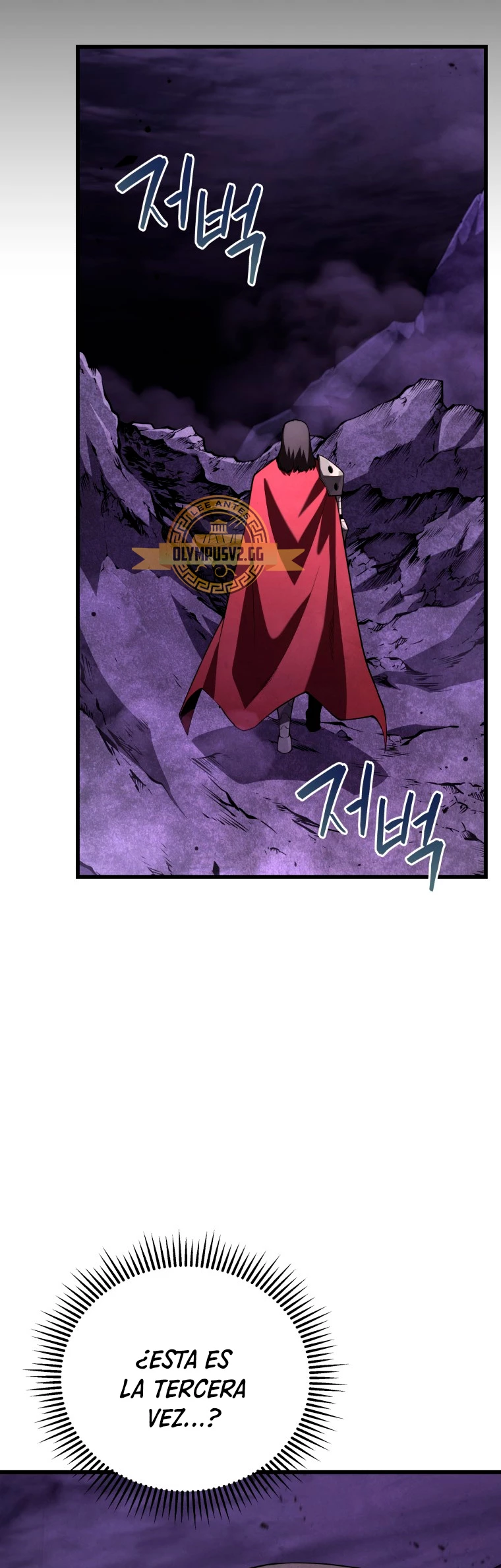 El hijo menor del maestro de la espada Capítulo 89 - Página 27 en español