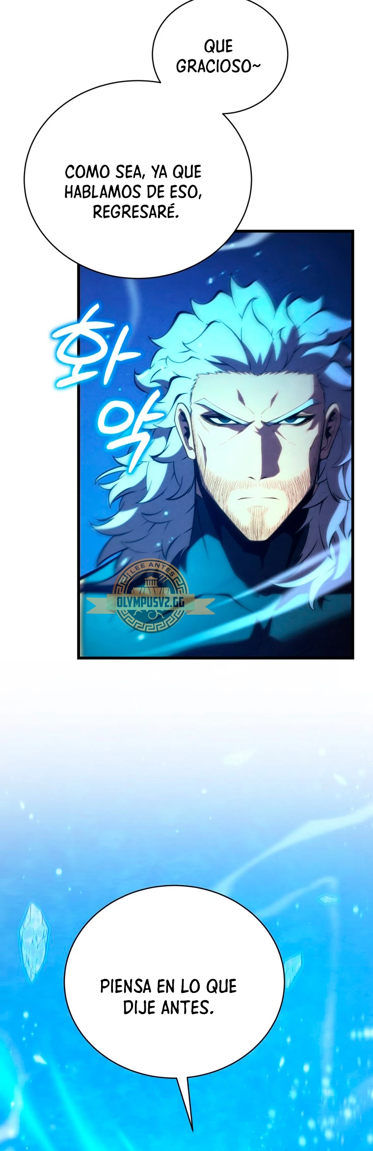 El hijo menor del maestro de la espada Capítulo 89 - Página 54 en español