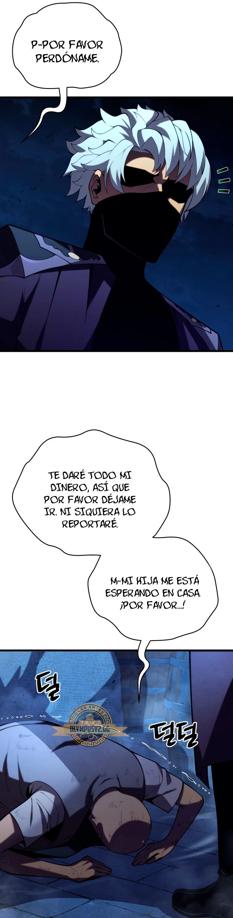 El hijo menor del maestro de la espada Capítulo 90 - Página 77 en español