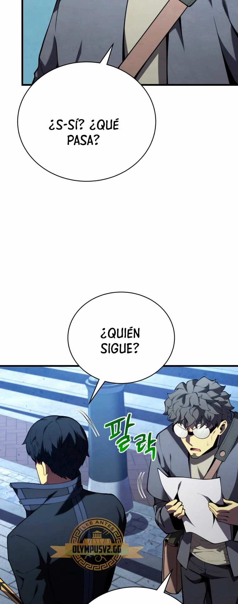 El hijo menor del maestro de la espada Capítulo 91 - Página 33 en español