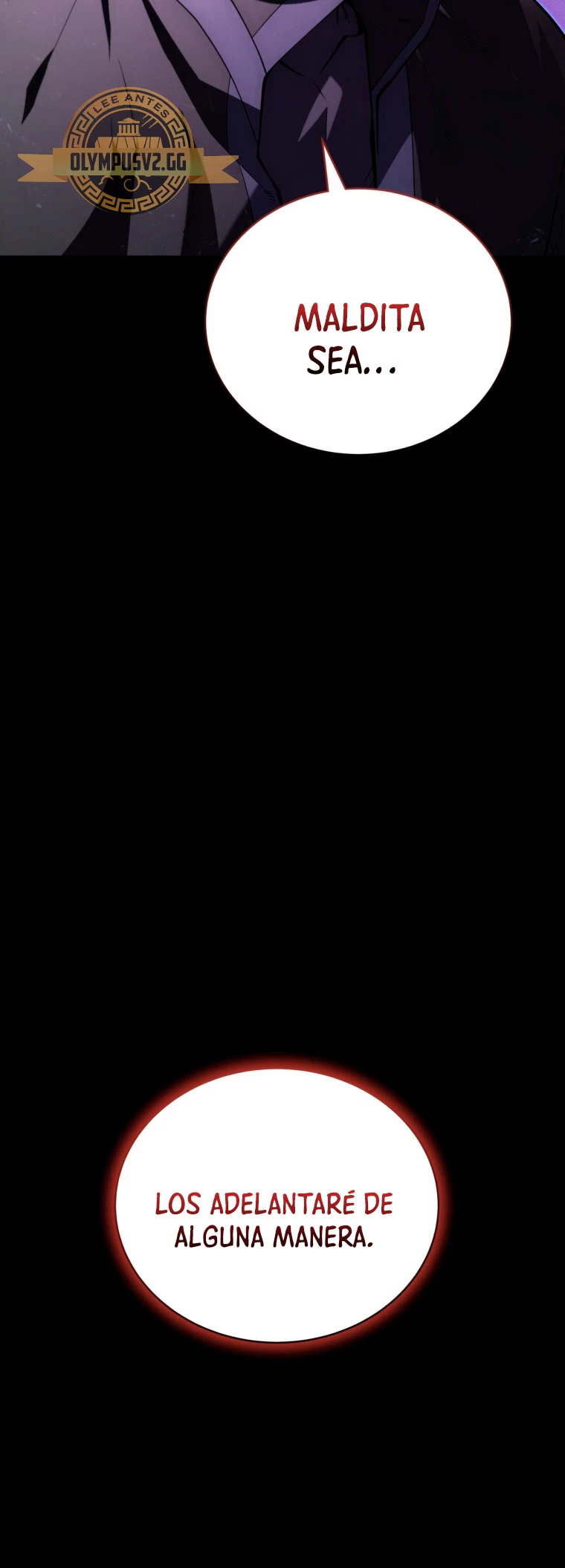 El hijo menor del maestro de la espada Capítulo 91 - Página 54 en español