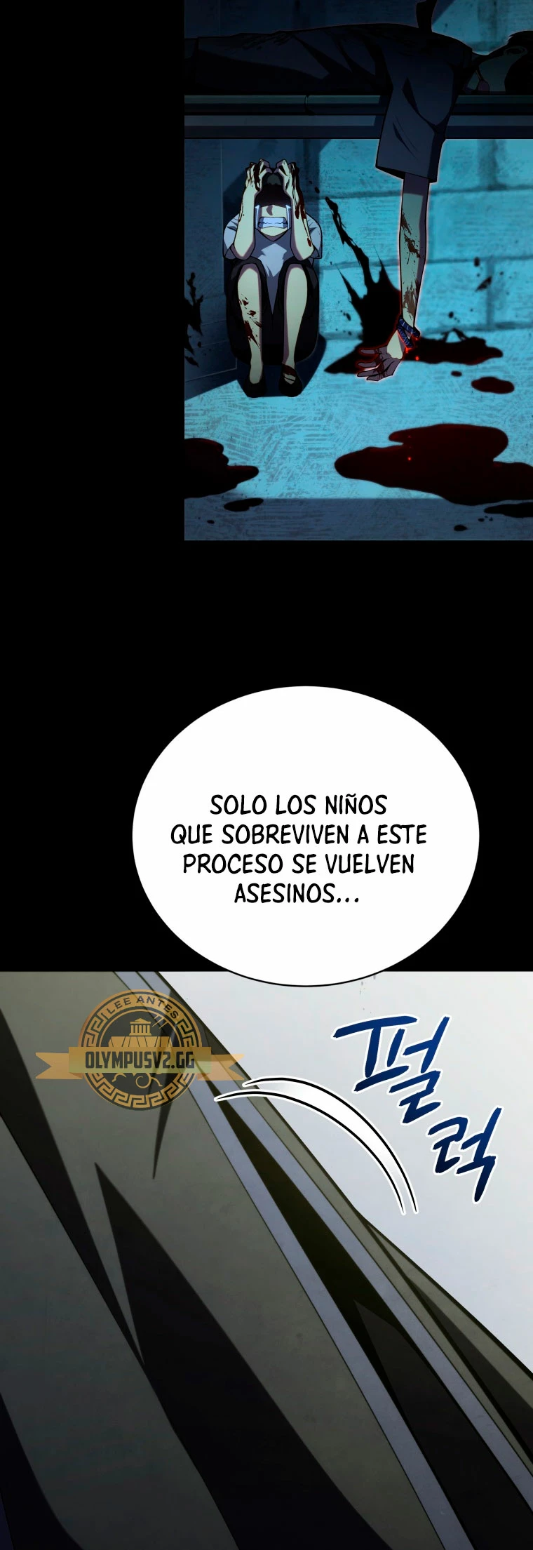 El hijo menor del maestro de la espada Capítulo 91 - Página 6 en español