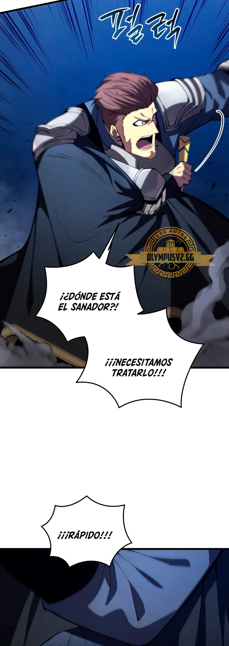 El hijo menor del maestro de la espada Capítulo 94 - Página 20 en español