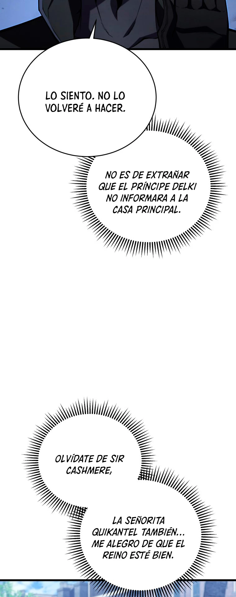 El hijo menor del maestro de la espada Capítulo 94 - Página 44 en español