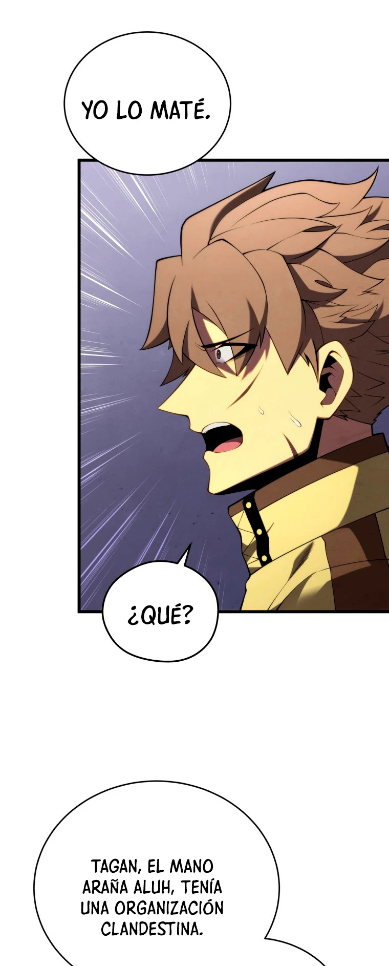 El hijo menor del maestro de la espada Capítulo 95 - Página 18 en español