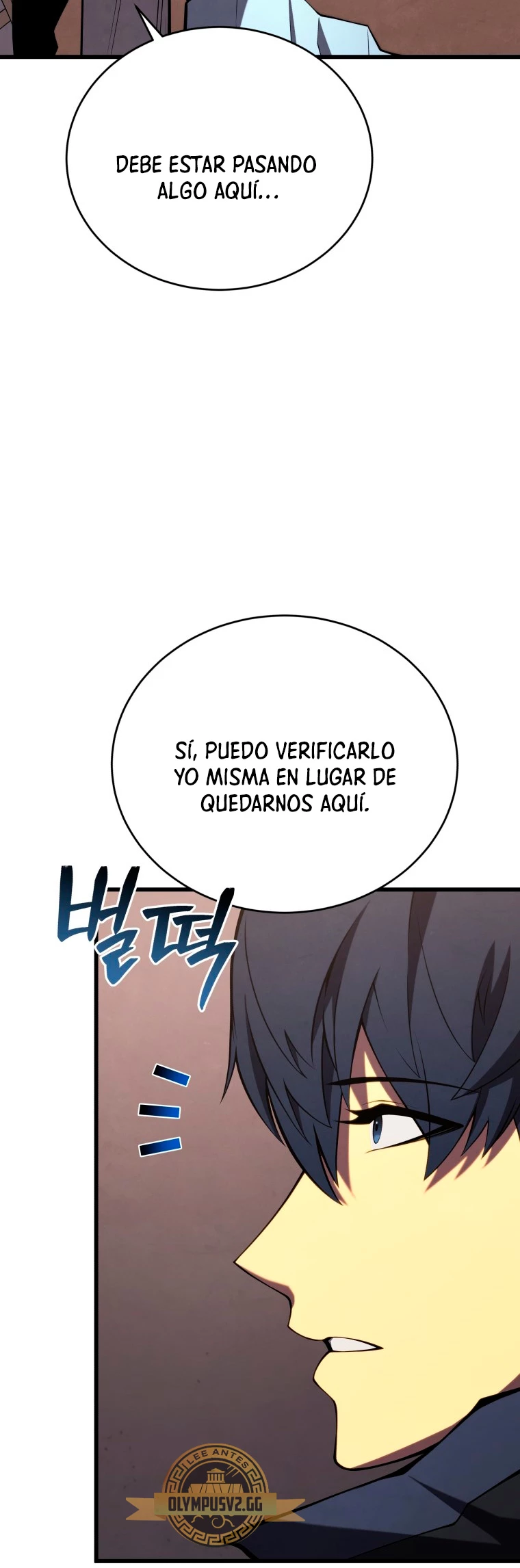 El hijo menor del maestro de la espada Capítulo 95 - Página 44 en español