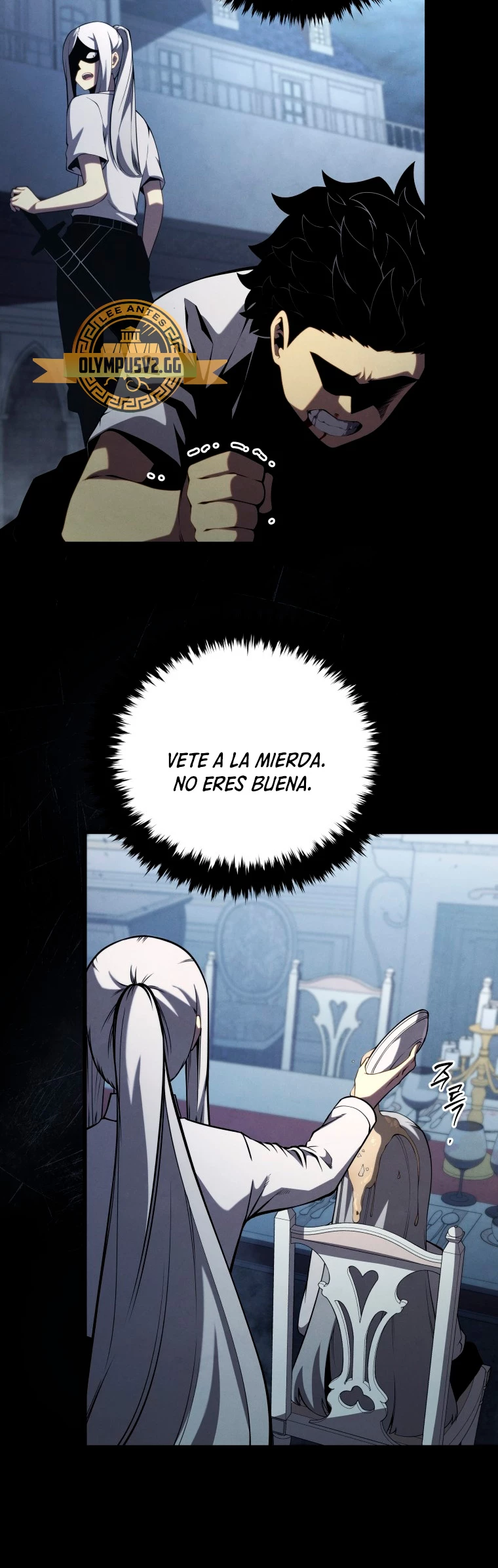 El hijo menor del maestro de la espada Capítulo 96 - Página 21 en español