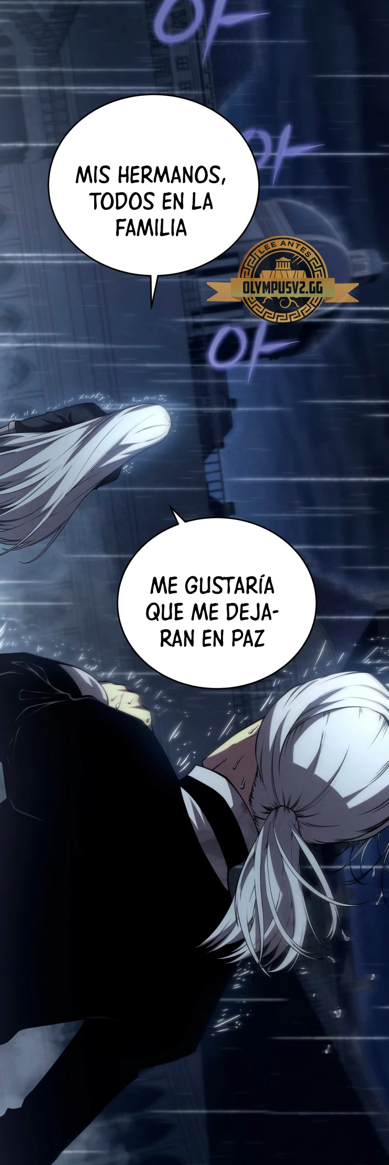 El hijo menor del maestro de la espada Capítulo 96 - Página 26 en español