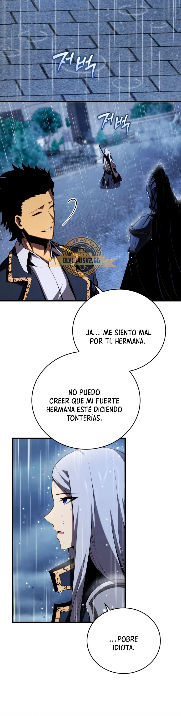 El hijo menor del maestro de la espada Capítulo 98 - Página 65 en español