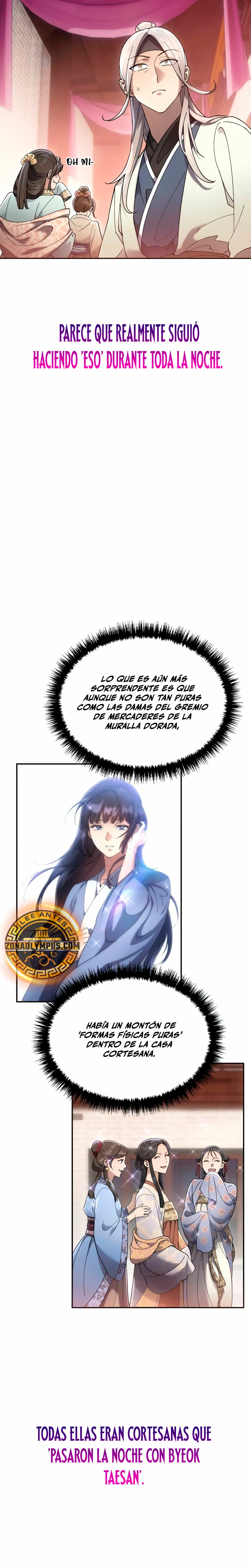 El demonio celestial quiere una vida tranquila Capítulo 9 - Página 12 en español