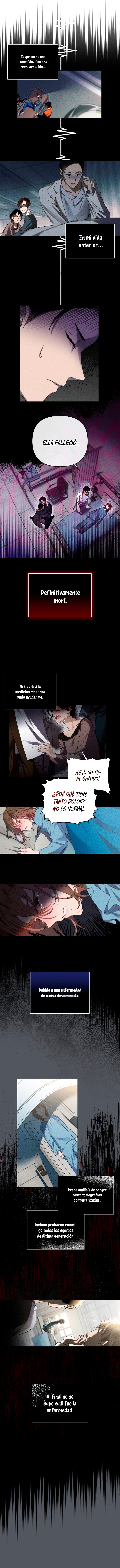 ¿Necesitas salvación? Capítulo 1 - Página 5 en español