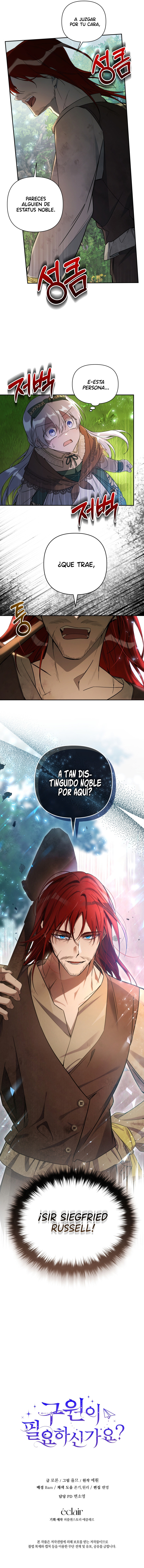 ¿Necesitas salvación? Capítulo 16 - Página 12 en español