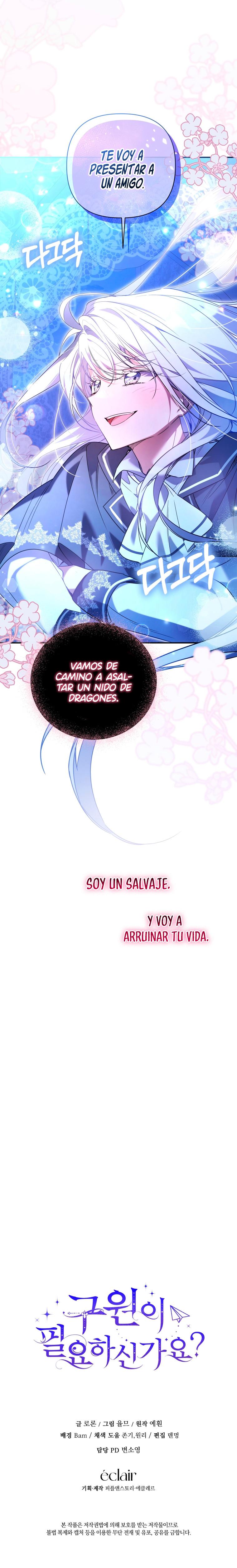 ¿Necesitas salvación? Capítulo 20 - Página 13 en español