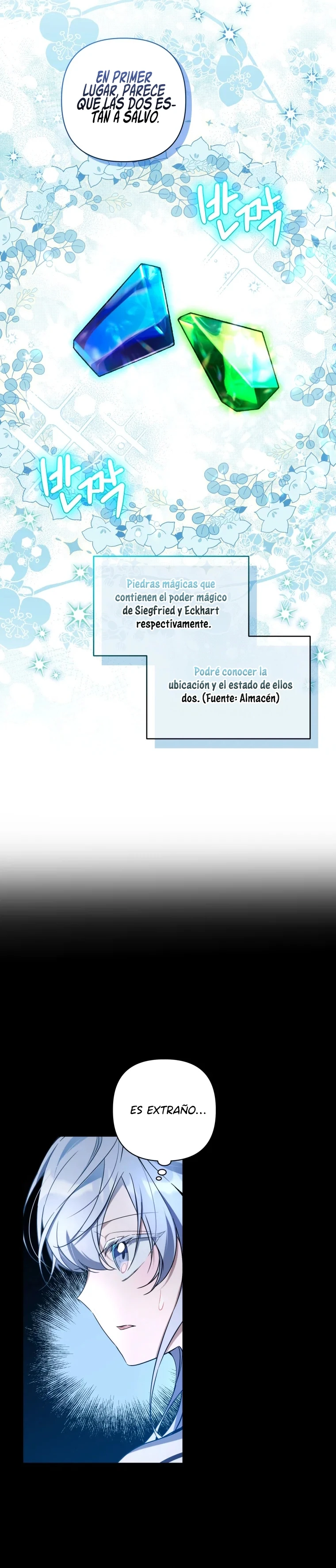 ¿Necesitas salvación? Capítulo 33 - Página 13 en español