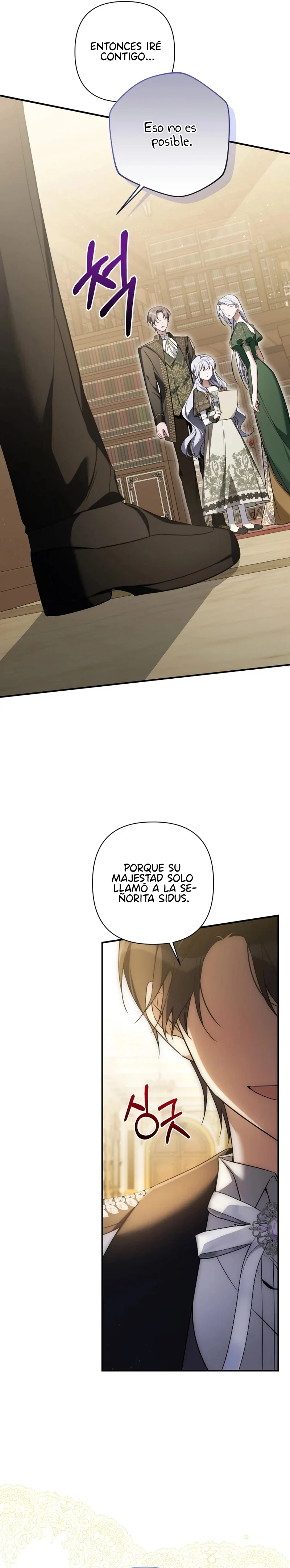 ¿Necesitas salvación? Capítulo 48 - Página 18 en español