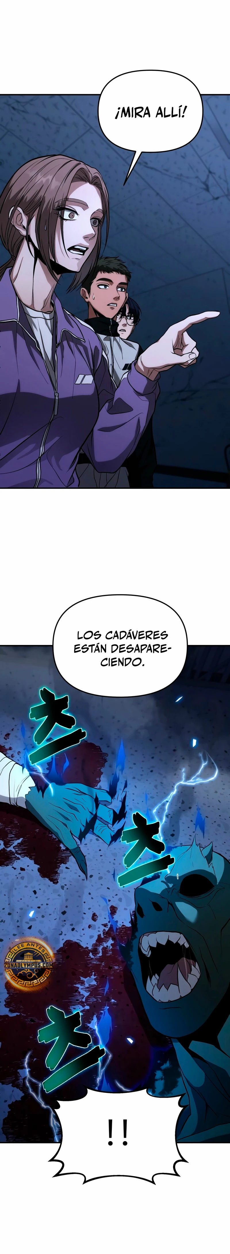 El soberano del hogar Capítulo 10 - Página 25 en español