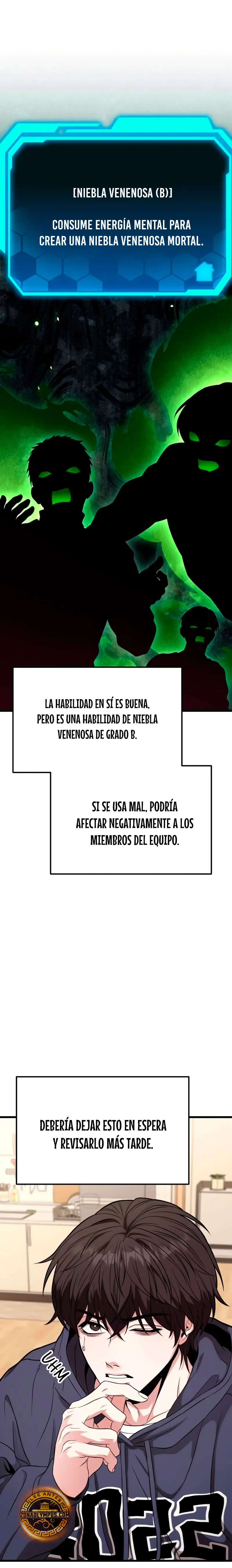 El soberano del hogar Capítulo 15 - Página 74 en español