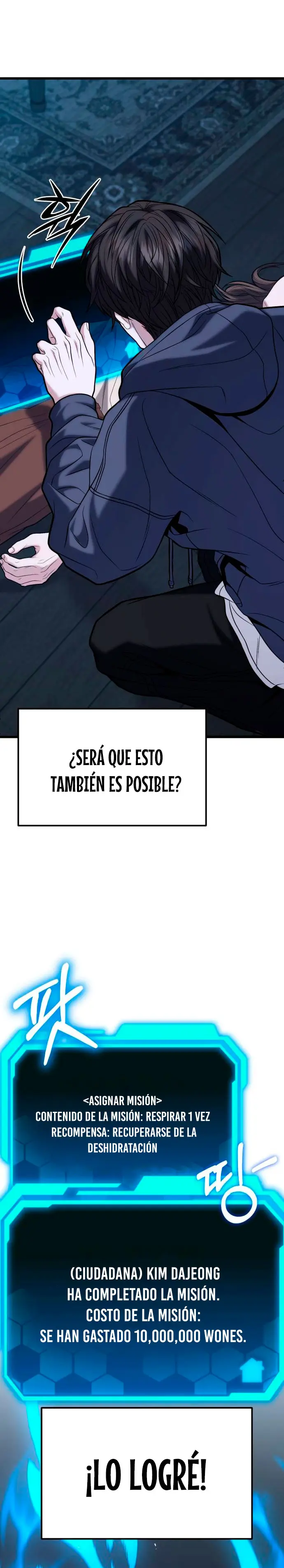 El soberano del hogar Capítulo 16 - Página 17 en español