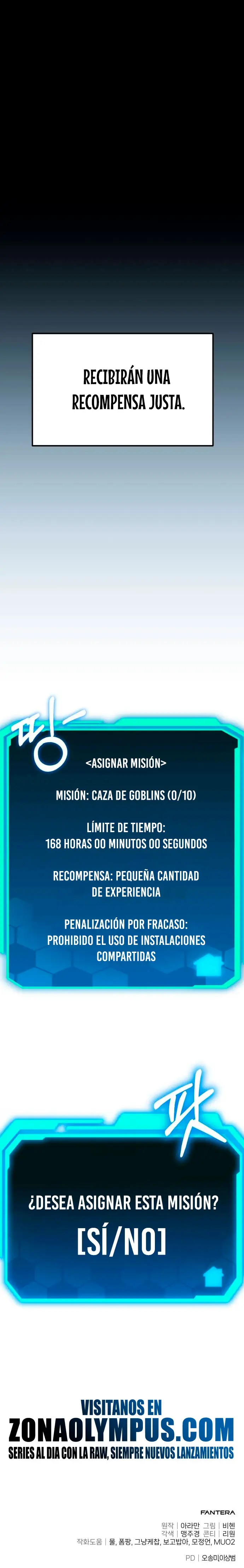 El soberano del hogar Capítulo 17 - Página 69 en español
