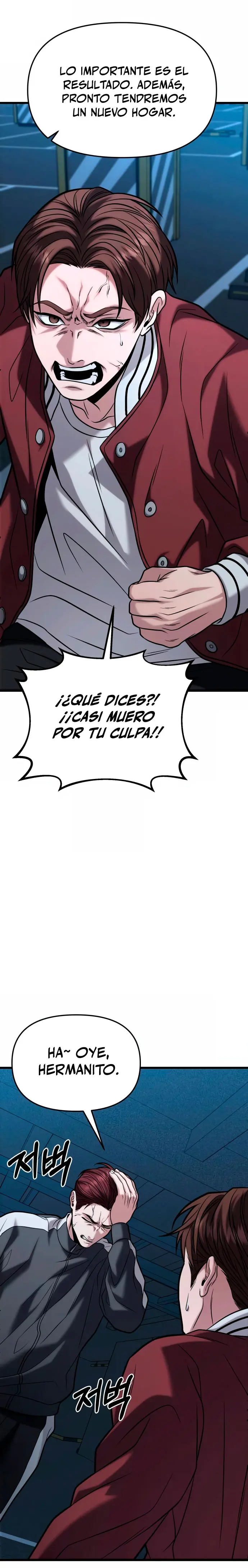 El soberano del hogar Capítulo 18 - Página 22 en español