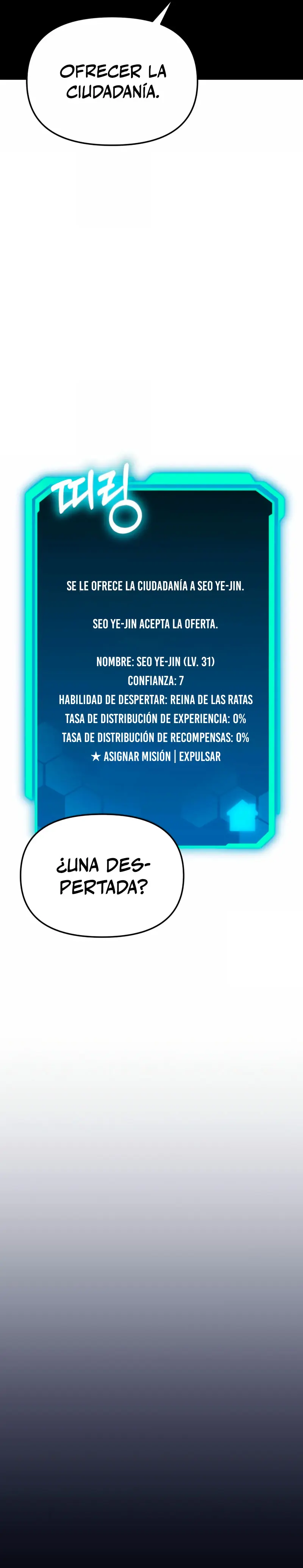 El soberano del hogar Capítulo 22 - Página 25 en español
