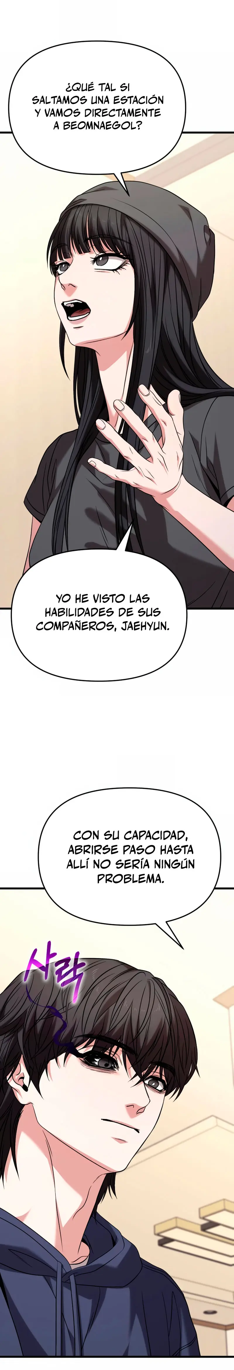 El soberano del hogar Capítulo 24 - Página 25 en español