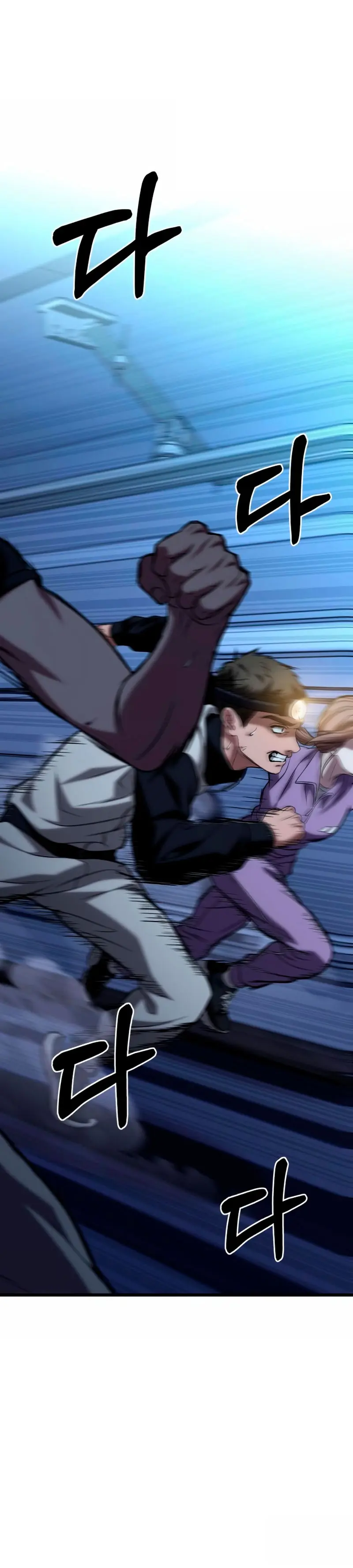 El soberano del hogar Capítulo 24 - Página 35 en español